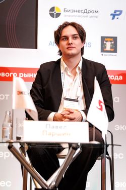 Стратегическая сессия финансового рынка