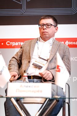 Стратегическая сессия финансового рынка