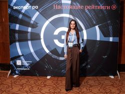 Стратегическая сессия финансового рынка