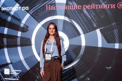 Стратегическая сессия финансового рынка