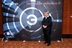 Стратегическая сессия финансового рынка