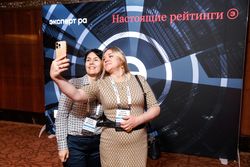 Стратегическая сессия финансового рынка