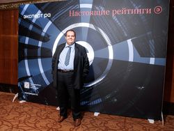 Стратегическая сессия финансового рынка