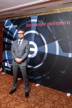 Стратегическая сессия финансового рынка