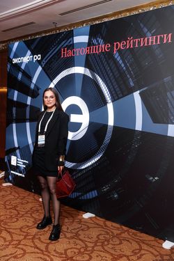 Стратегическая сессия финансового рынка