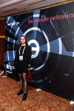 Стратегическая сессия финансового рынка