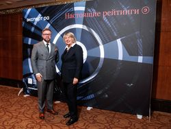Стратегическая сессия финансового рынка