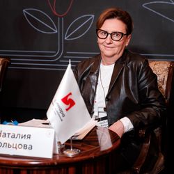 Стратегическая сессия финансового рынка
