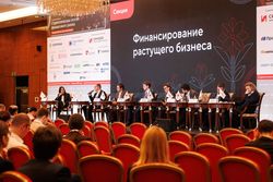 Стратегическая сессия финансового рынка