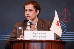Стратегическая сессия финансового рынка