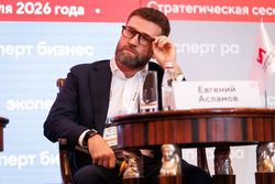 Стратегическая сессия финансового рынка