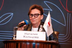 Стратегическая сессия финансового рынка