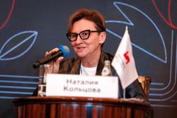 Стратегическая сессия финансового рынка