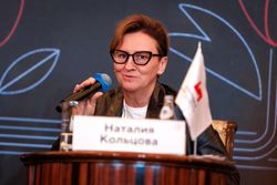 Стратегическая сессия финансового рынка