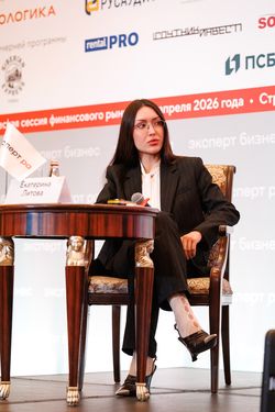 Стратегическая сессия финансового рынка