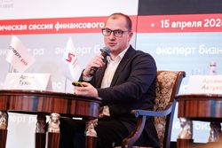 Стратегическая сессия финансового рынка