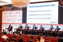 Стратегическая сессия финансового рынка
