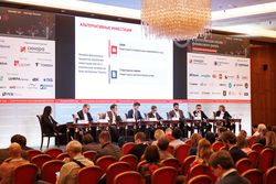 Стратегическая сессия финансового рынка