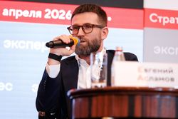 Стратегическая сессия финансового рынка