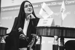 Стратегическая сессия финансового рынка