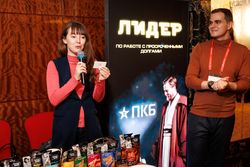 Стратегическая сессия финансового рынка