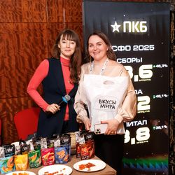 Стратегическая сессия финансового рынка
