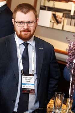 Форум «Эксперт РА» по структурным продуктам