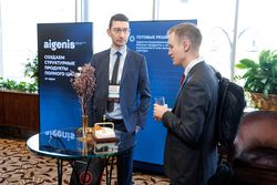 Форум «Эксперт РА» по структурным продуктам