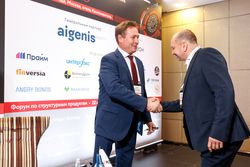 Форум «Эксперт РА» по структурным продуктам