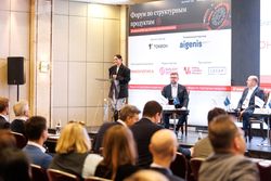 Форум «Эксперт РА» по структурным продуктам