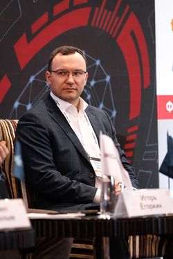 Форум «Эксперт РА» по структурным продуктам