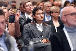 Форум «Эксперт РА» по структурным продуктам