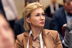 Форум «Эксперт РА» по структурным продуктам