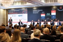 Форум «Эксперт РА» по структурным продуктам