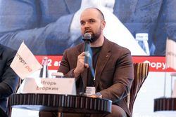 Форум «Эксперт РА» по структурным продуктам