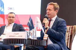 Форум «Эксперт РА» по структурным продуктам