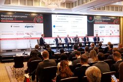 Форум «Эксперт РА» по структурным продуктам