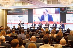 Форум «Эксперт РА» по структурным продуктам