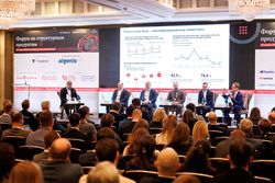 Форум «Эксперт РА» по структурным продуктам