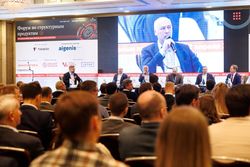Форум «Эксперт РА» по структурным продуктам