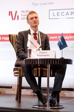 Форум «Эксперт РА» по структурным продуктам