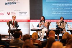 Форум «Эксперт РА» по структурным продуктам