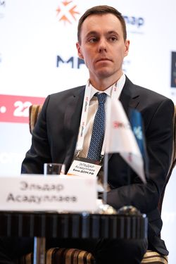 Форум «Эксперт РА» по структурным продуктам