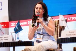 Форум «Эксперт РА» по структурным продуктам