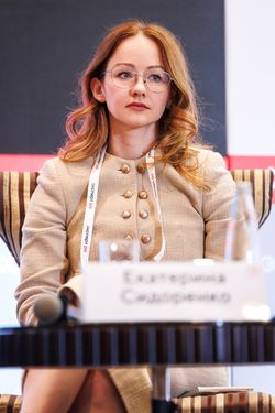 Форум «Эксперт РА» по структурным продуктам