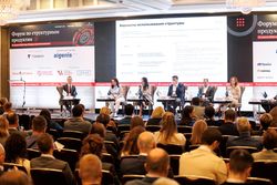 Форум «Эксперт РА» по структурным продуктам