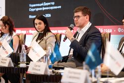 Форум «Эксперт РА» по структурным продуктам