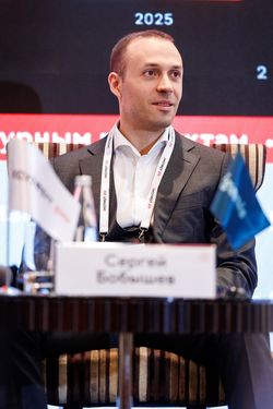 Форум «Эксперт РА» по структурным продуктам