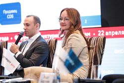 Форум «Эксперт РА» по структурным продуктам