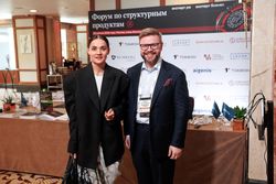 Форум «Эксперт РА» по структурным продуктам